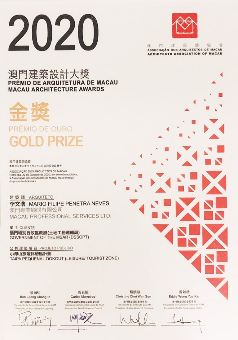 MPS received a Gold Prize of Macau Architecture Award by IAM and
Architects Association of Macau 2020
